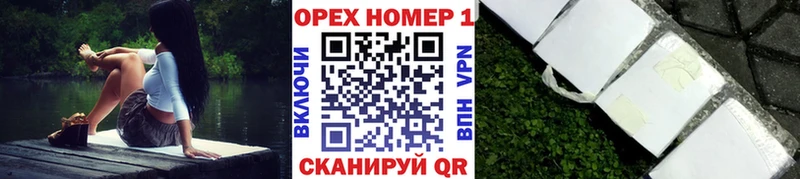КОКАИН VHQ hydra Олонец