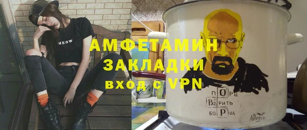 круглые Балабаново