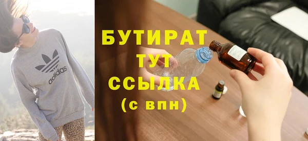 круглые Балабаново