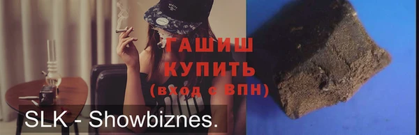 круглые Балабаново