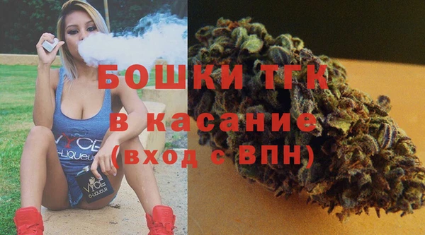 синтетический гашиш Аркадак