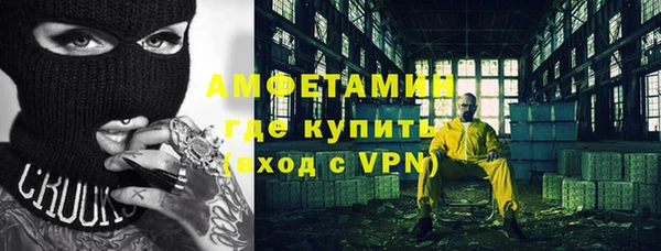 синтетический гашиш Аркадак