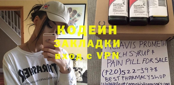круглые Балабаново