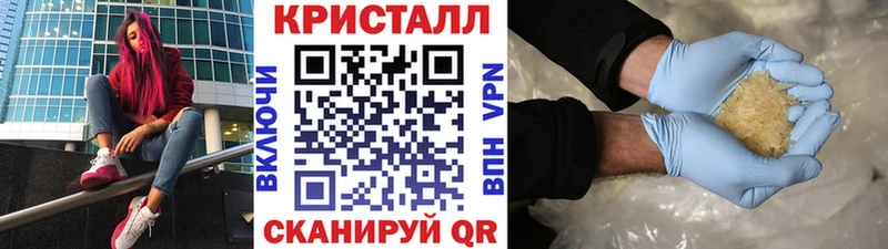 Метамфетамин винт  что такое   гидра рабочий сайт  Олонец 