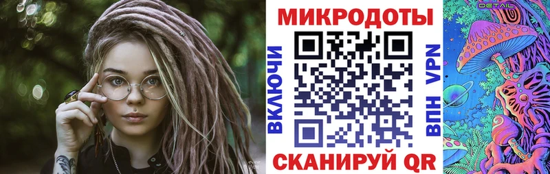 Галлюциногенные грибы Cubensis  Олонец 