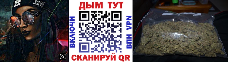 хочу   Олонец  ссылка на мегу ТОР  Бошки Шишки VHQ 